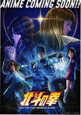 机械之心3D H动漫精品
