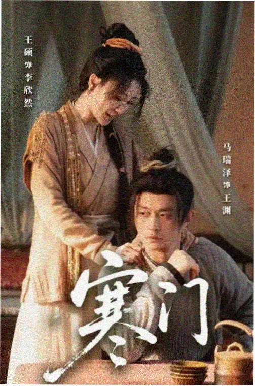 H动漫精品排行榜更新